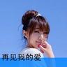 拜仁祝曼朱基奇40岁生日快乐，效力期间出战88场48球14助+夺8冠